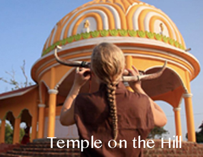 Temple clip art